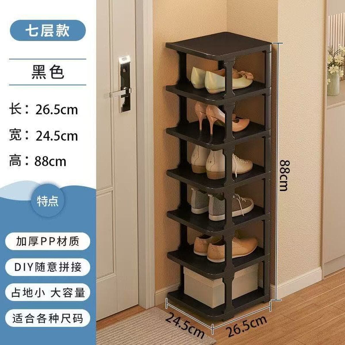 Простое домашнее общежитие дверной проем