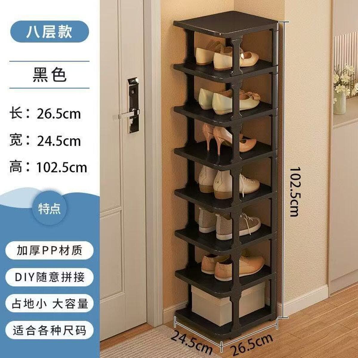 Простое домашнее общежитие дверной проем