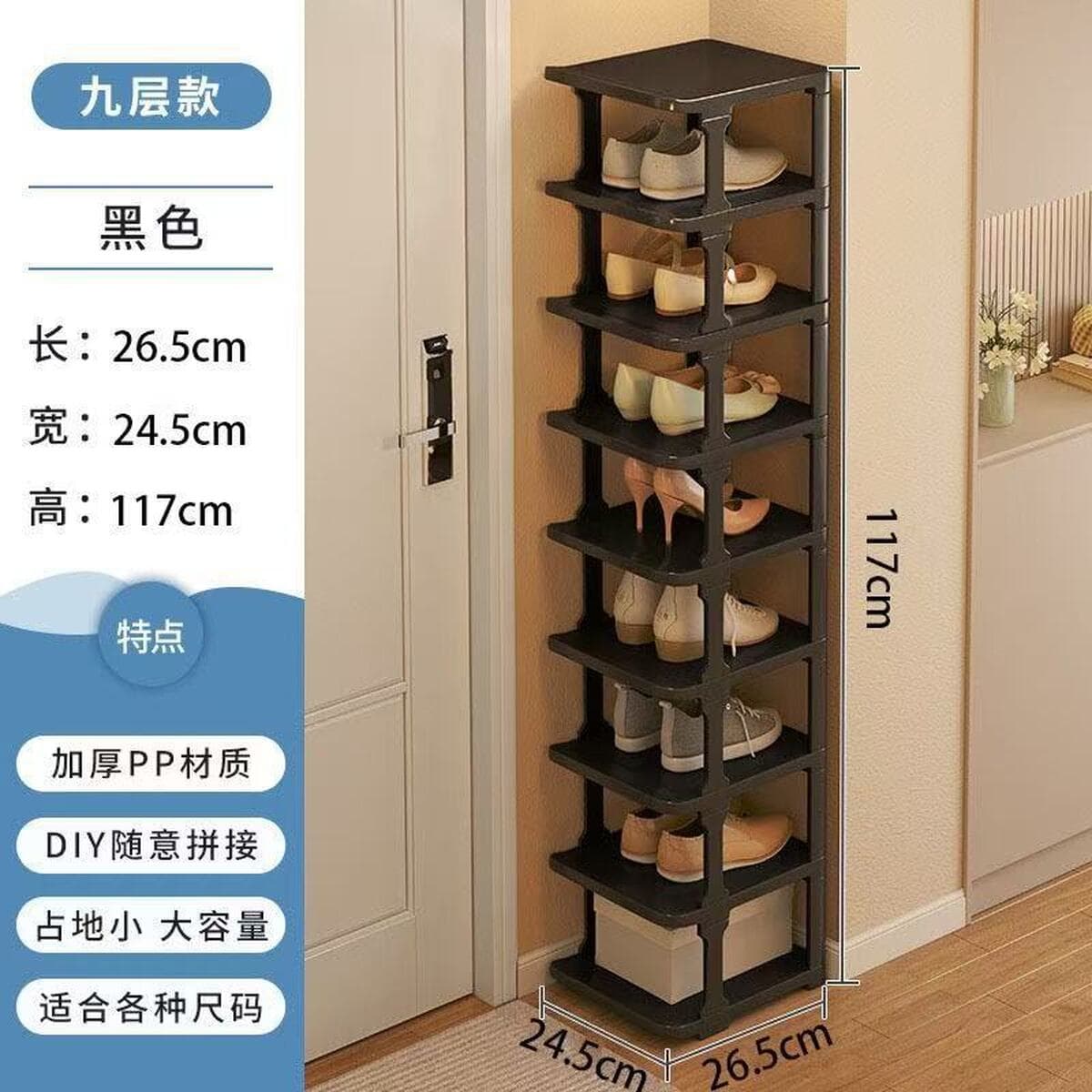 Простое домашнее общежитие дверной проем