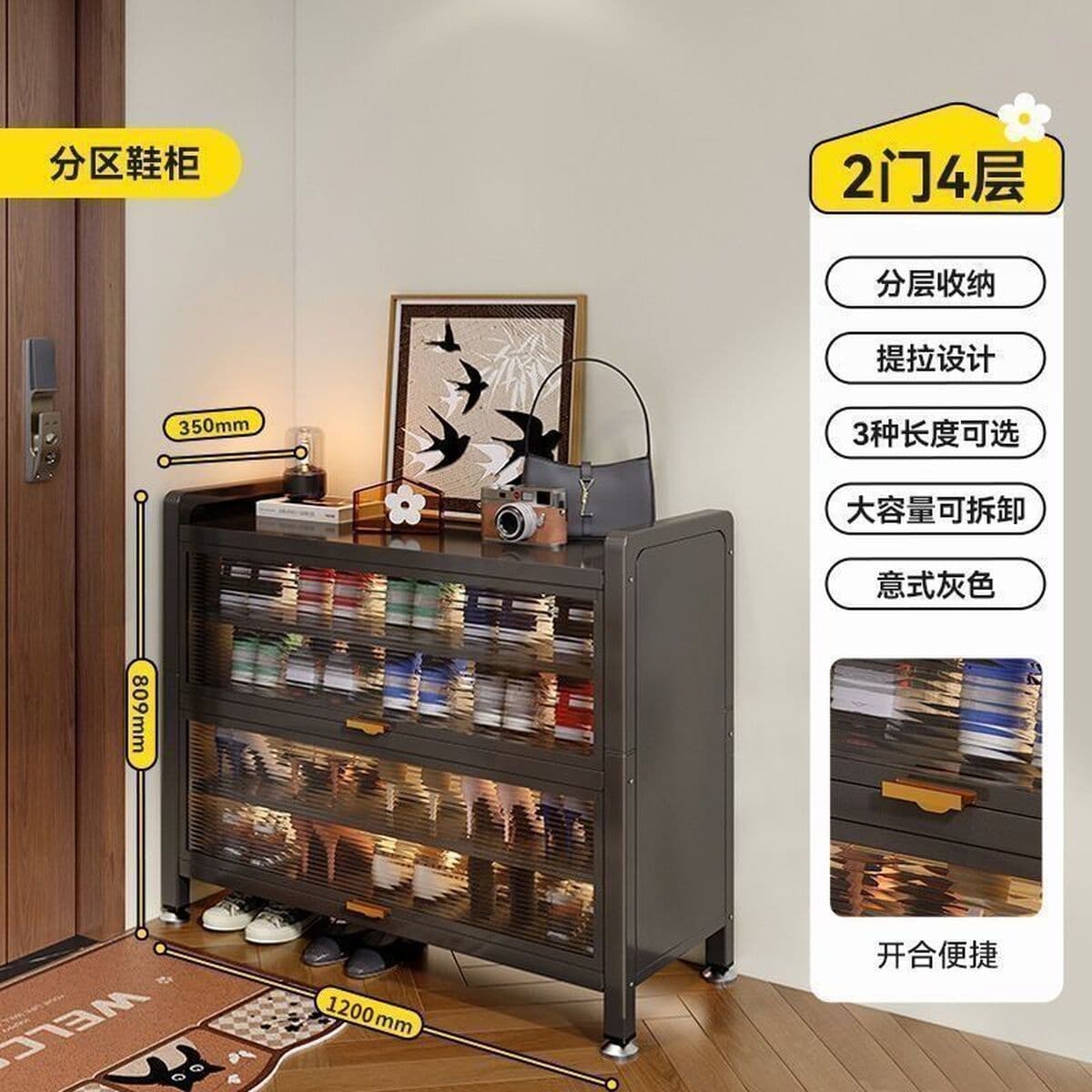 Стальной средний стиль дверной обувной шкаф домашний шкаф для хранения многослойный шкаф для хранения