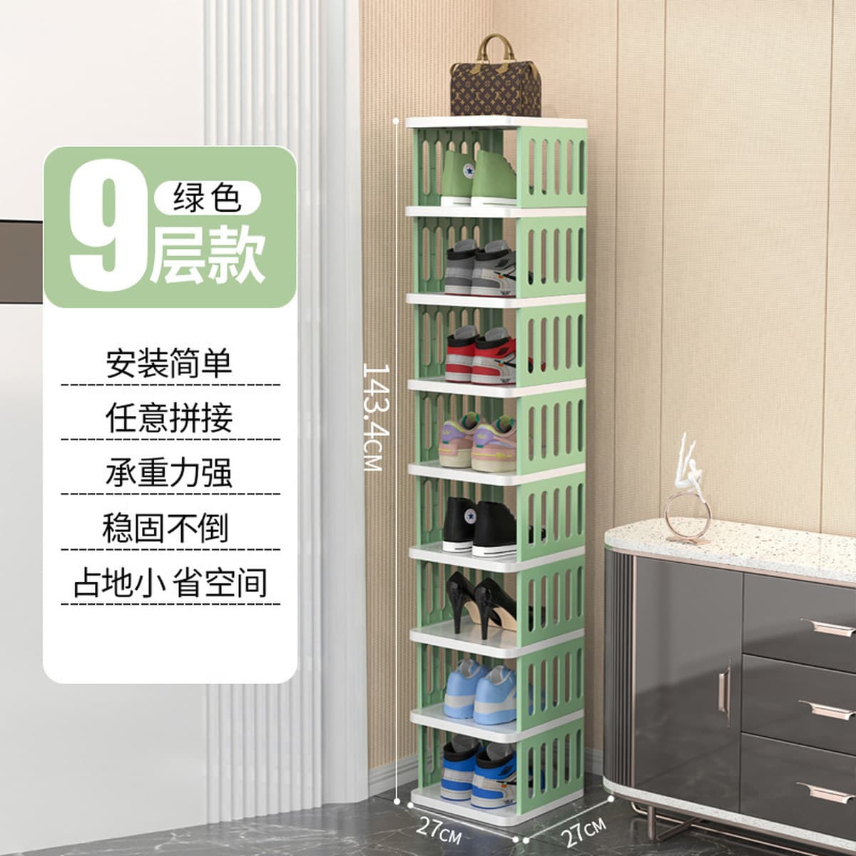 Оптовая продажа простая стойка для обуви для домашнего использования