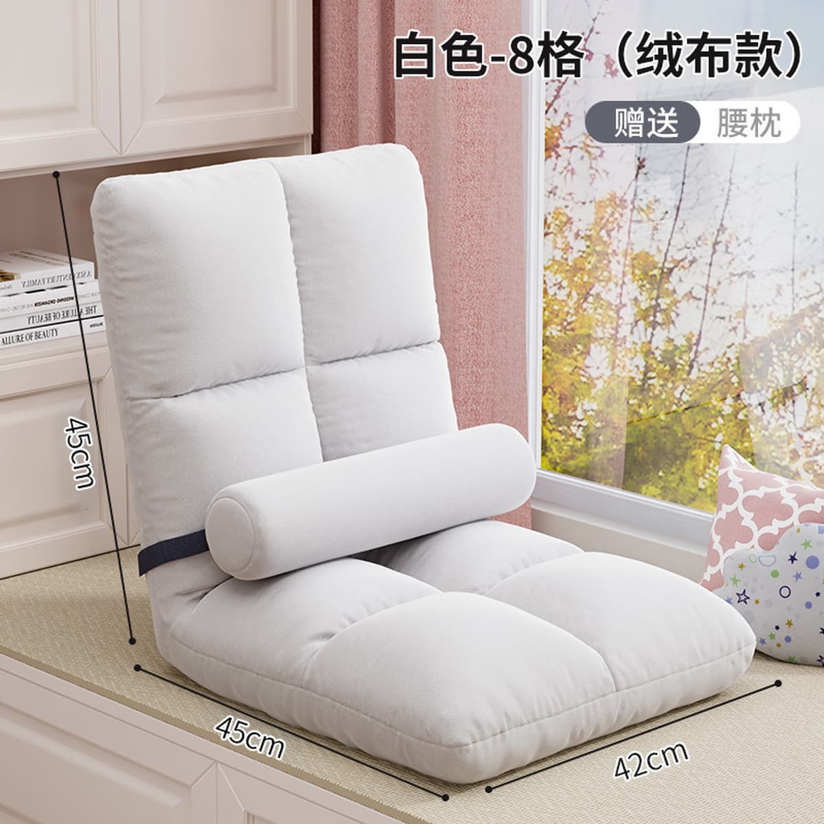 Ленивый диван татами односпальная спальня эркер кровать общежитие Складная Спинка спальный и лежачий небольшой диван подушка