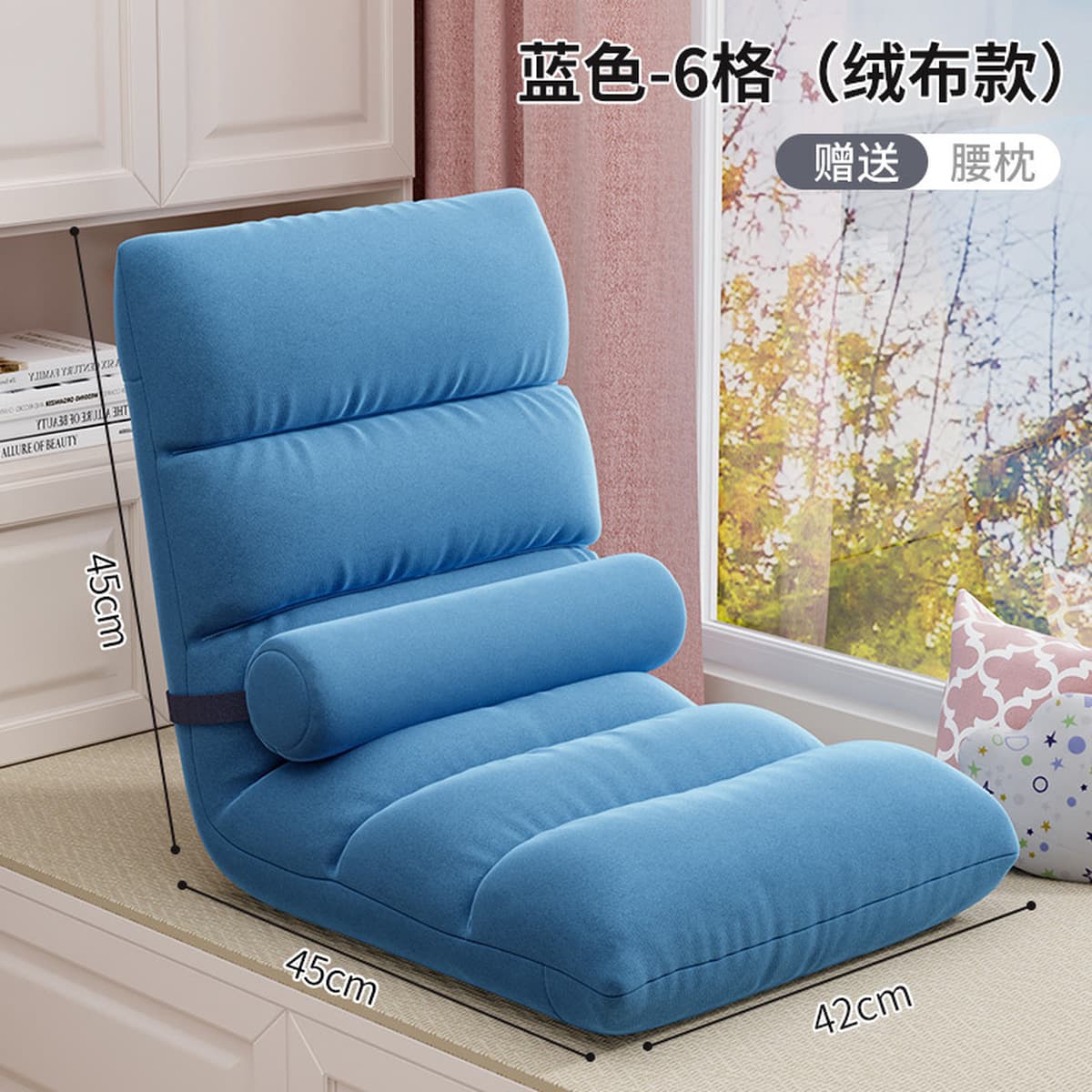 Ленивый диван татами односпальная спальня эркер кровать общежитие Складная Спинка спальный и лежачий небольшой диван подушка