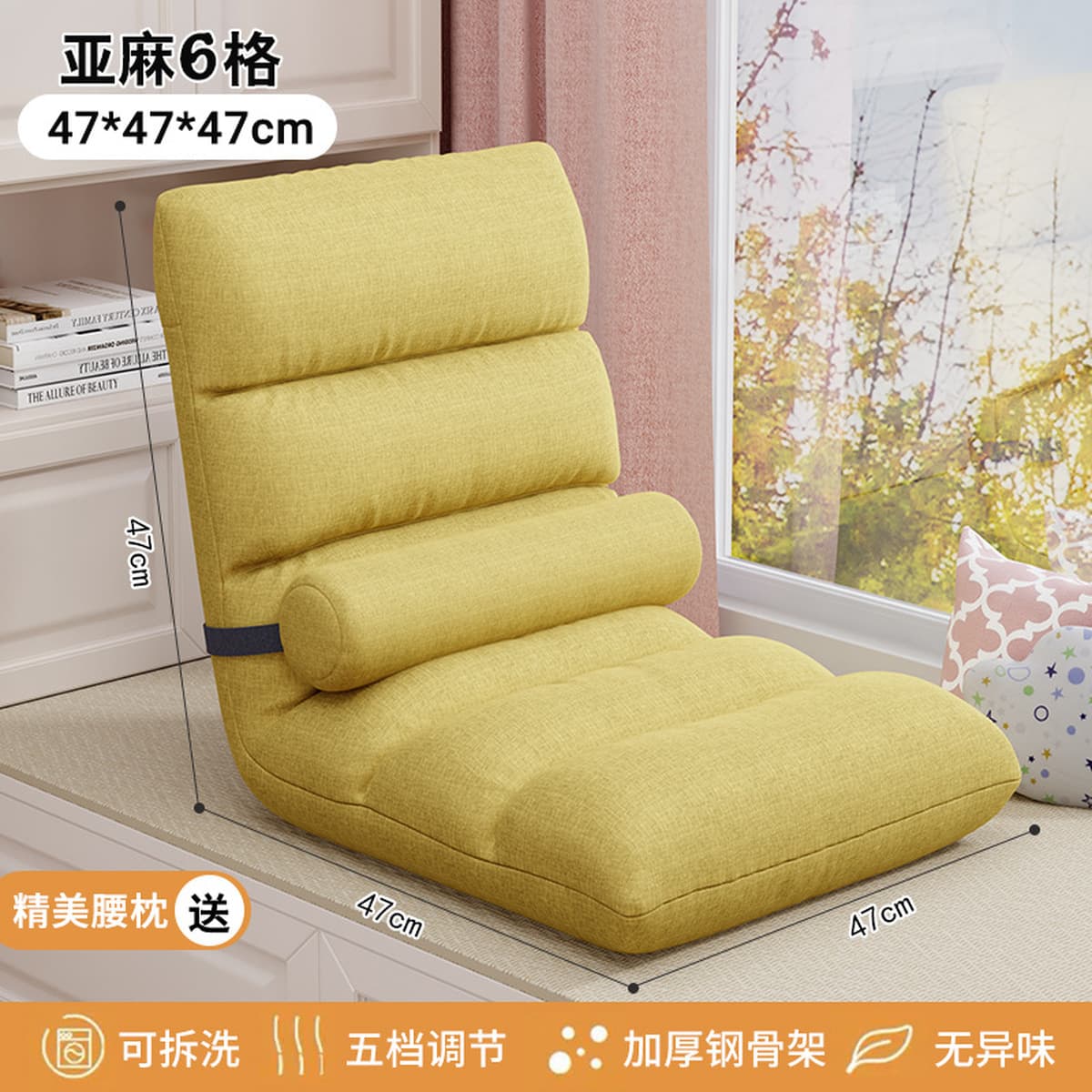 Ленивый диван татами односпальная спальня эркер кровать общежитие Складная Спинка спальный и лежачий небольшой диван подушка