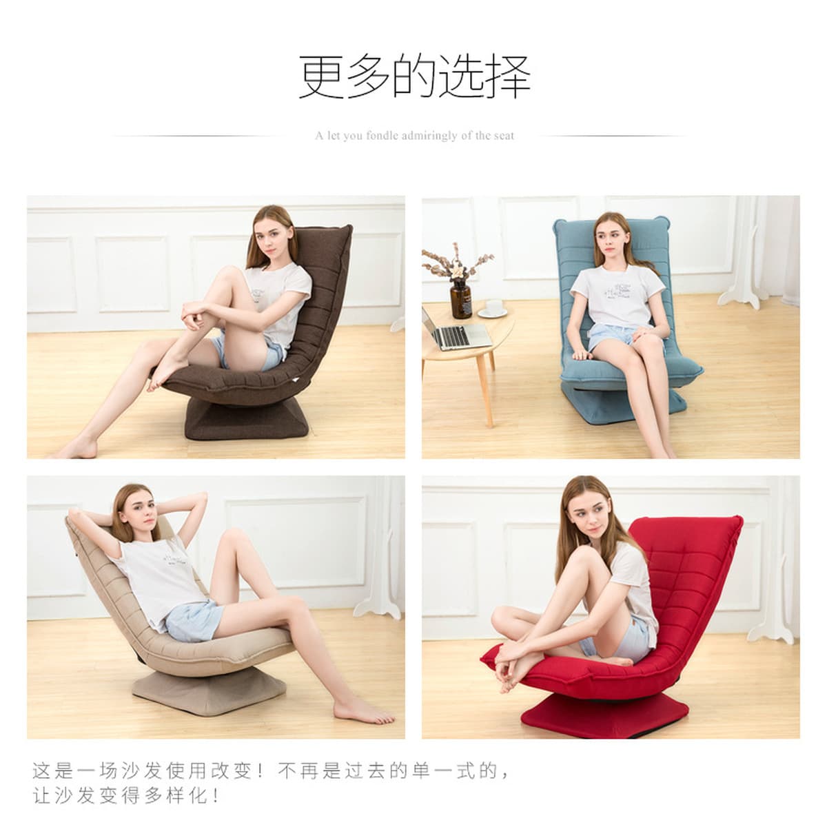 X3 Moon Chair Ткань Досуг Ленивый Диван Складная Вращающаяся Маленькая Квартира Креативный Спальня Диван Стул для Детей