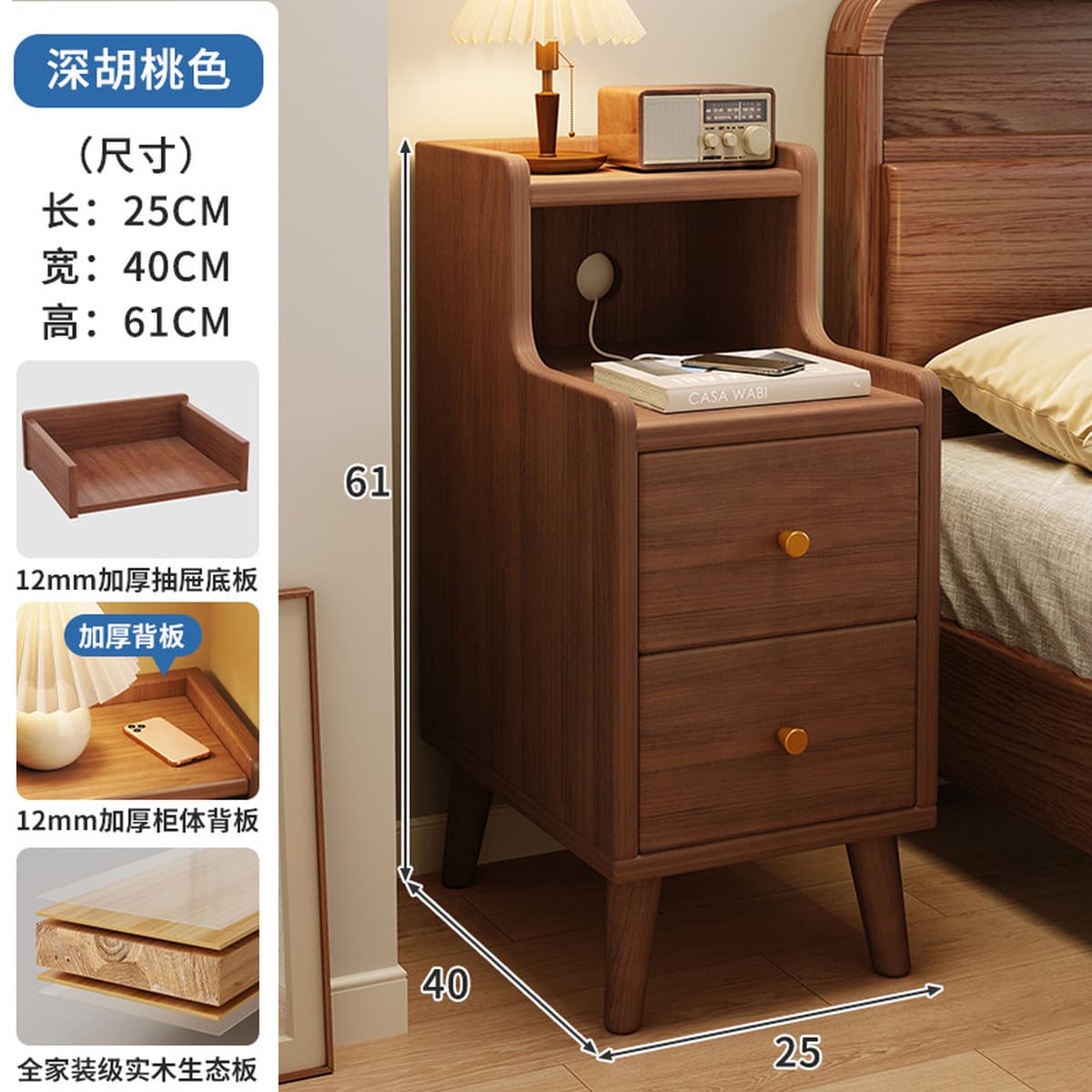 Прикроватная тумбочка для дома в малогабаритных квартирах, ультраузкая прикроватная полка для хранения, новая прикроватная...