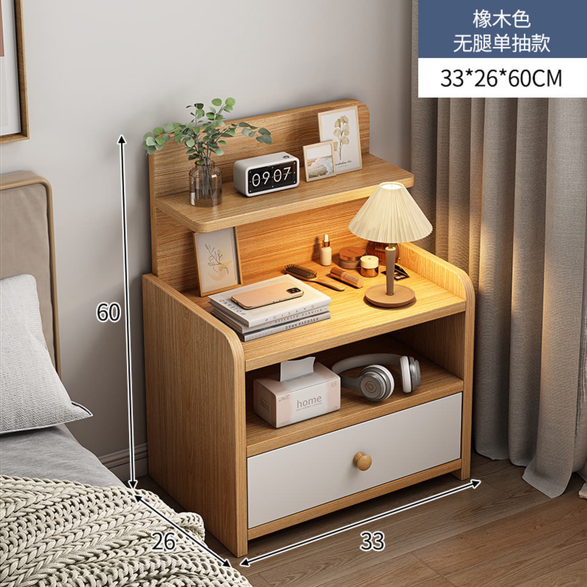 Прикроватная тумбочка, простой современный шкаф для хранения на ножках из цельного дерева, маленькая простая спальня,...
