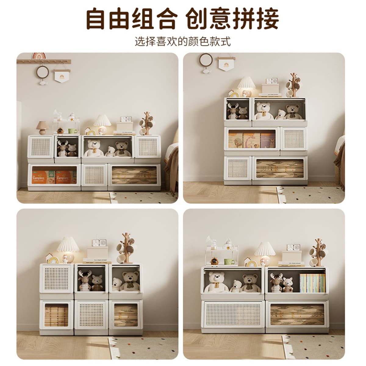 Шкаф для хранения одежды, шкаф для хранения, откидная коробка с узором из ротанга, органайзер, предмет домашней одежды,...