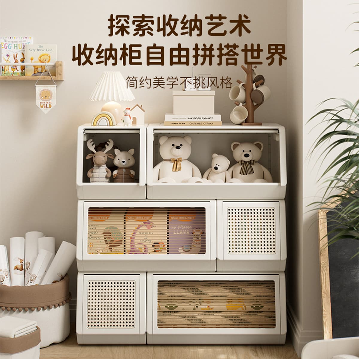 Шкаф для хранения одежды, шкаф для хранения, откидная коробка с узором из ротанга, органайзер, предмет домашней одежды,...