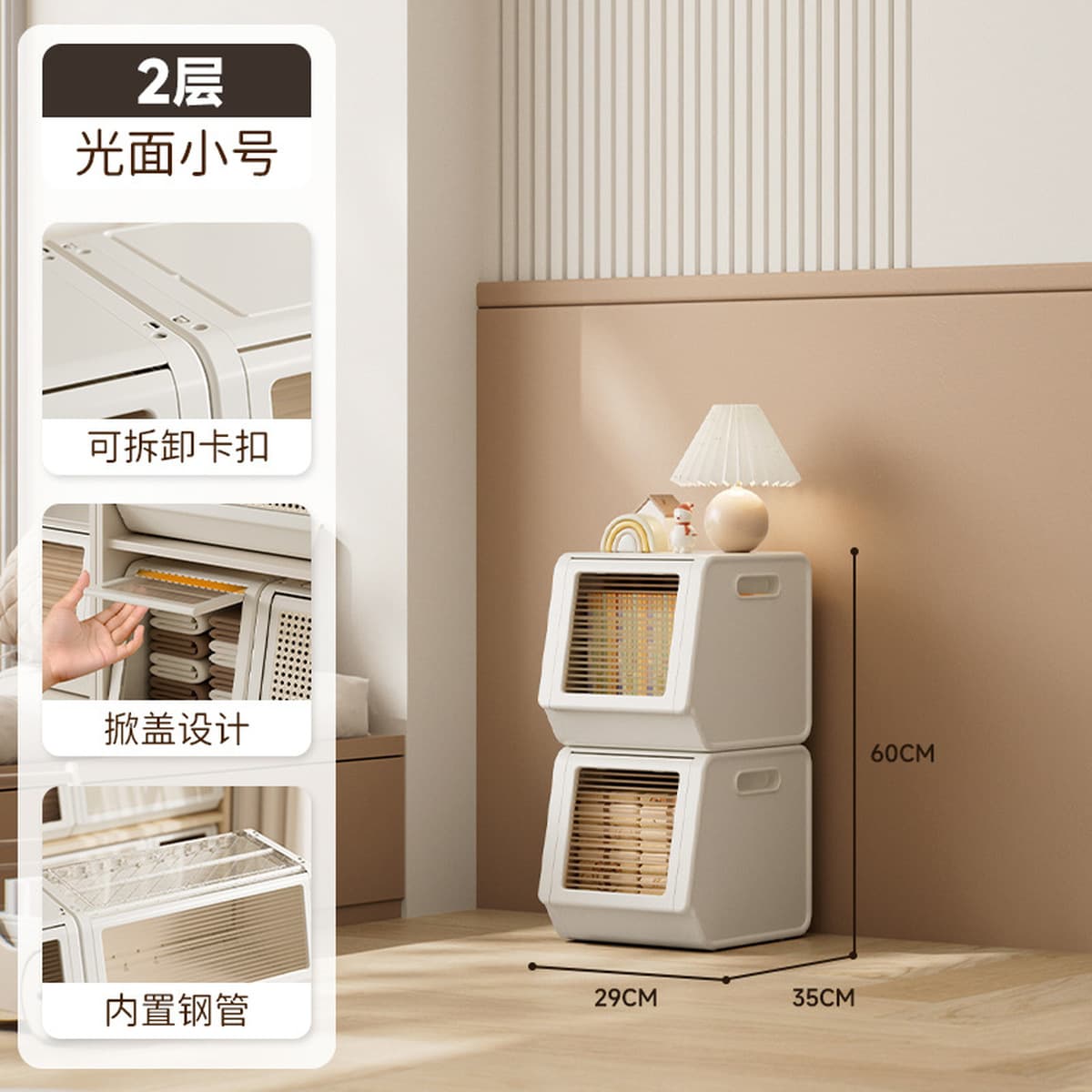 Шкаф для хранения одежды, шкаф для хранения, откидная коробка с узором из ротанга, органайзер, предмет домашней одежды,...