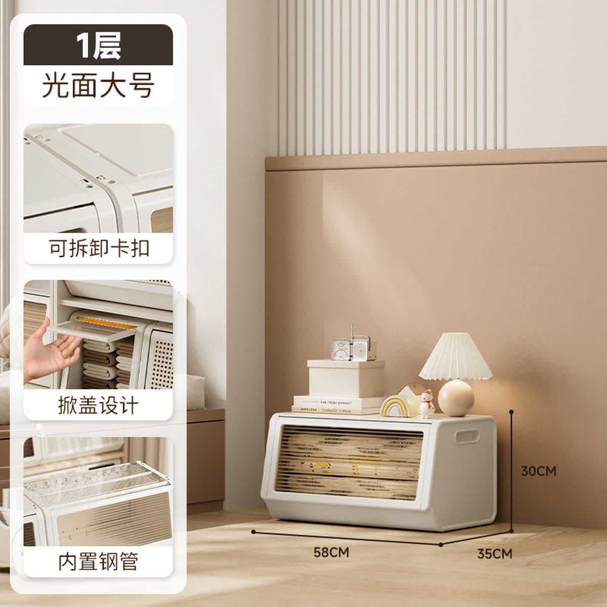 Шкаф для хранения одежды, шкаф для хранения, откидная коробка с узором из ротанга, органайзер, предмет домашней одежды,...