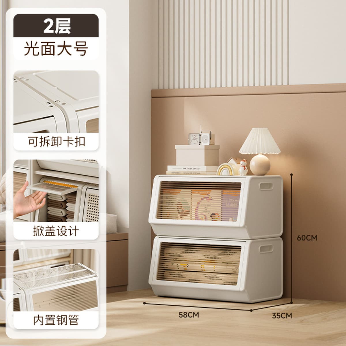 Шкаф для хранения одежды, шкаф для хранения, откидная коробка с узором из ротанга, органайзер, предмет домашней одежды,...