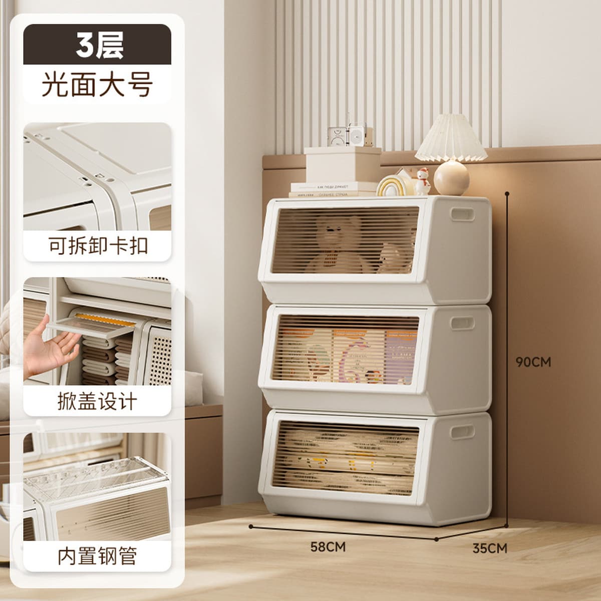 Шкаф для хранения одежды, шкаф для хранения, откидная коробка с узором из ротанга, органайзер, предмет домашней одежды,...