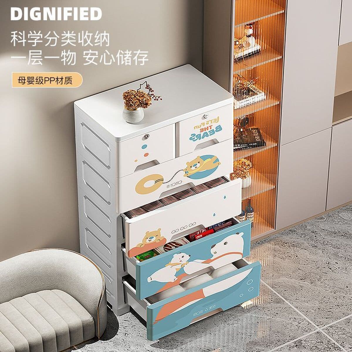 Толстый шкаф для хранения шкафчик 50 см ширина пластиковый ящик для обработки домашнего обихода