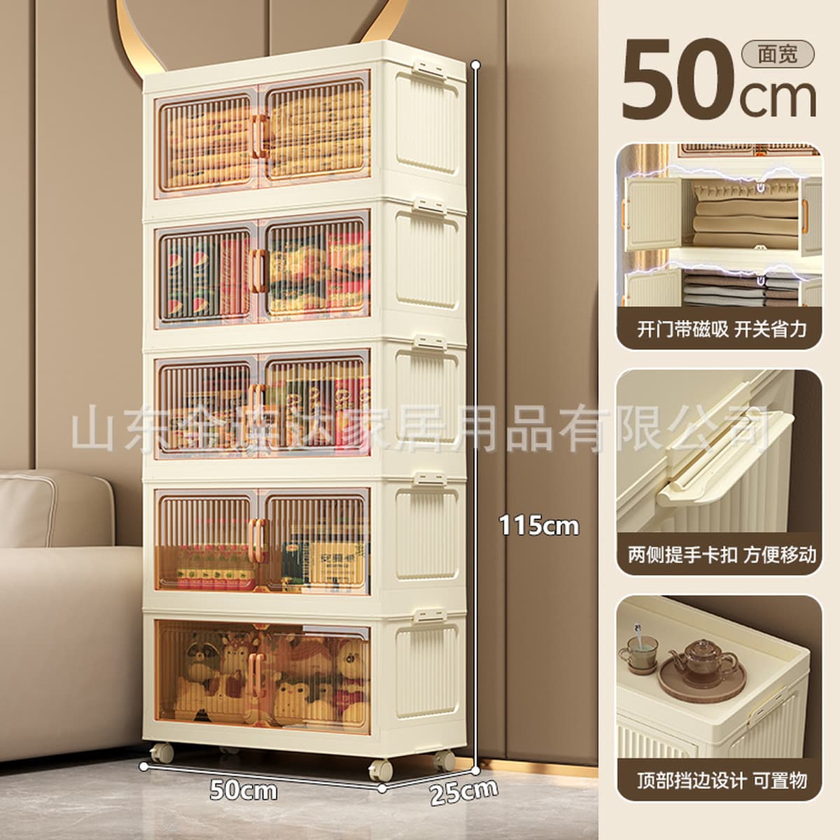 Шкаф для хранения, складной шкаф для хранения, домашний шкаф для хранения в гостиной, детские игрушки, шкаф для аренды дома,...