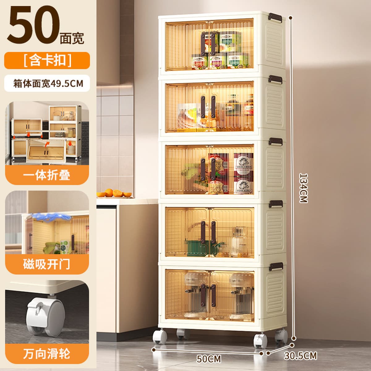 Шкаф для хранения, гардероб, складной шкаф для обуви, шкаф для хранения вещей, не требует сборки, складной, портативный.