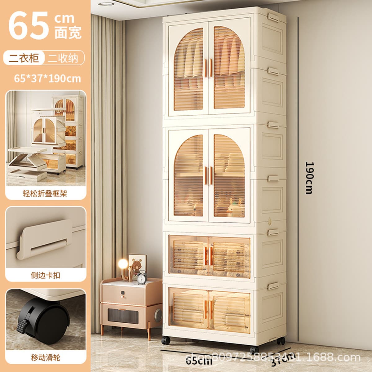 Шкаф для хранения без установки детский гардероб Простой пластиковый органайзер детская одежда закуски игрушки складной...