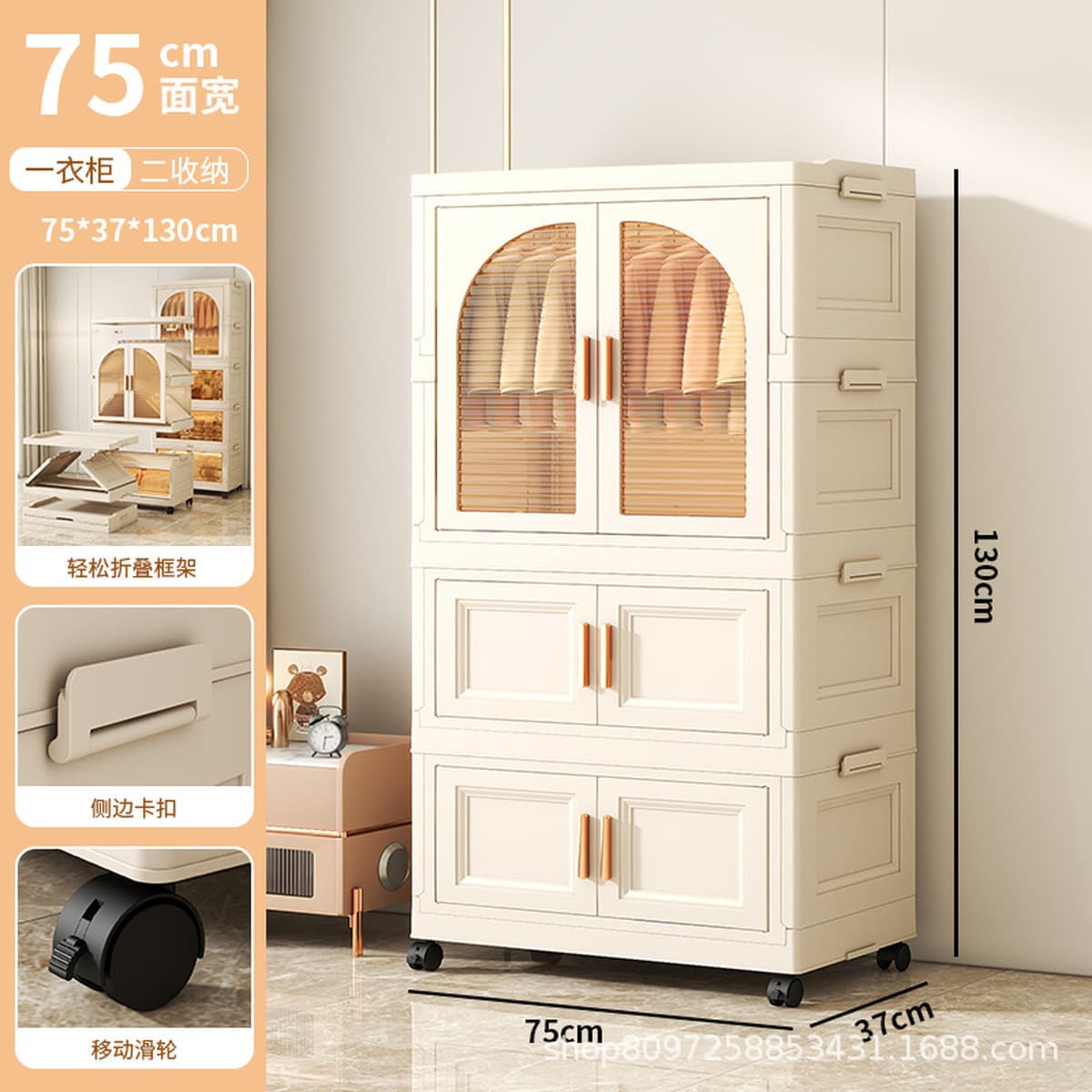 Шкаф для хранения без установки детский гардероб Простой пластиковый органайзер детская одежда закуски игрушки складной...