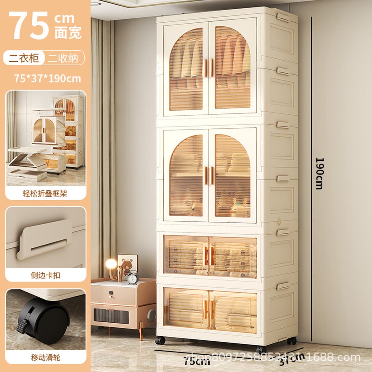 Шкаф для хранения без установки детский гардероб Простой пластиковый органайзер детская одежда закуски игрушки складной...