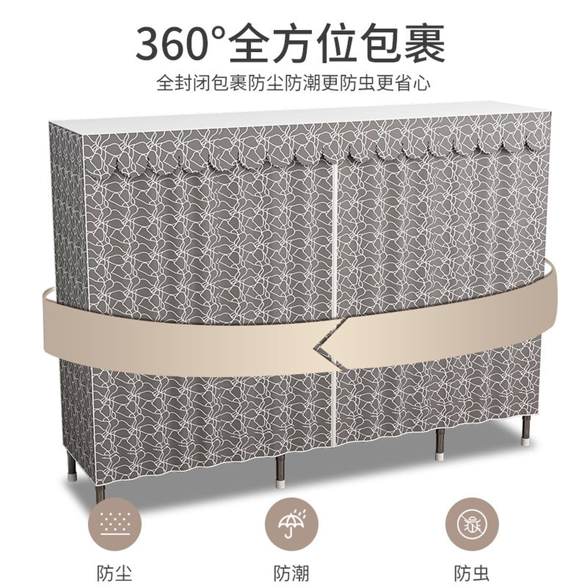 Современный простой толстый и усиленный гардероб Домашняя спальня простой тканый гардероб