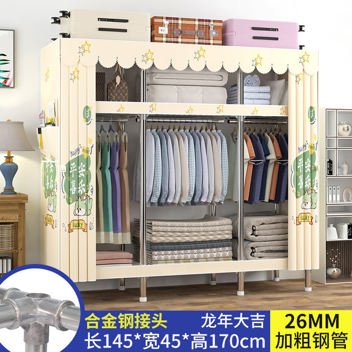 Современный простой толстый и усиленный гардероб Домашняя спальня простой тканый гардероб