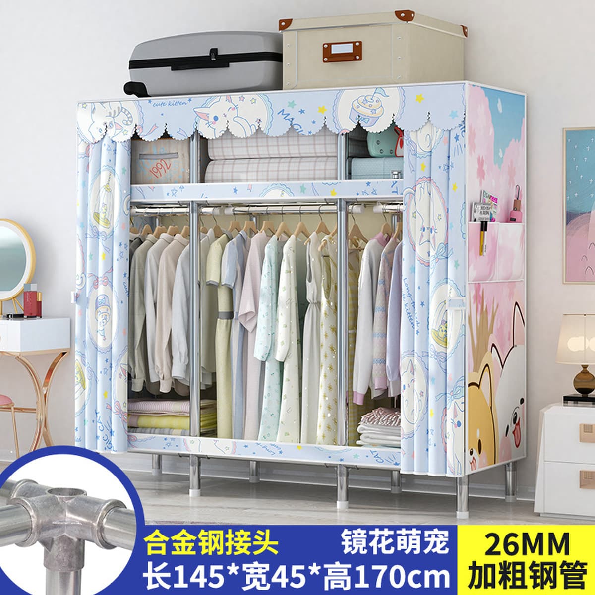 Современный простой толстый и усиленный гардероб Домашняя спальня простой тканый гардероб