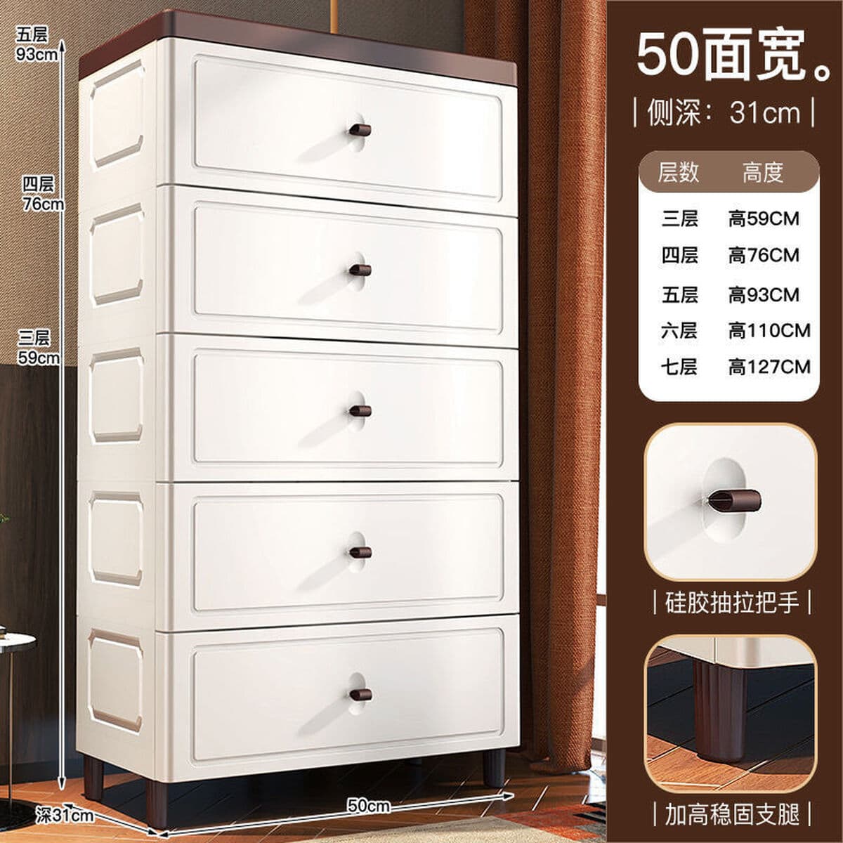 Шкафчик большой емкости в европейском стиле шкафчик шкафчик шкафчик шкафчик для детей