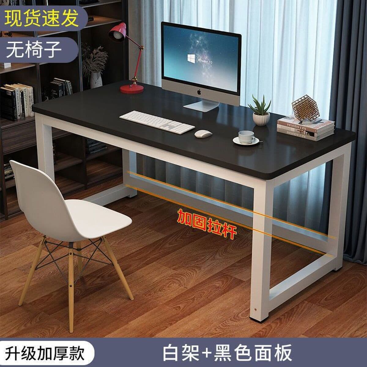 Компьютерный Стол Настольный Простой Стол Домашняя Спальня Рабочий Стол Студенческий Стол Простой Прямоугольный Офисный Стол