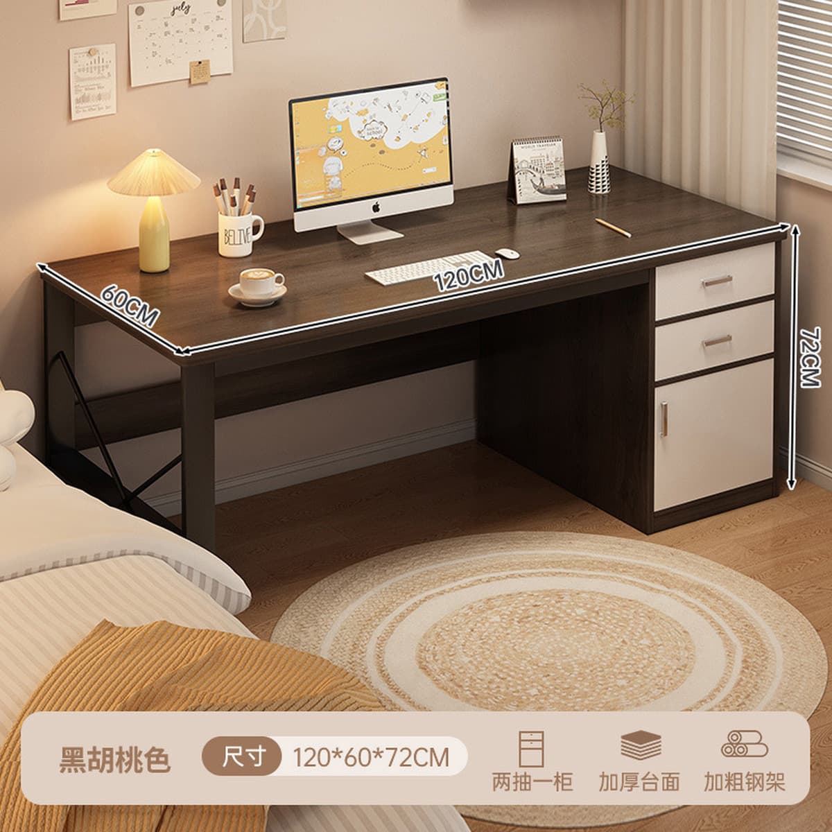 Компьютерный стол, игровой стол, стол для настольного компьютера, домашний стол для спальни, письменный стол для учебы,...