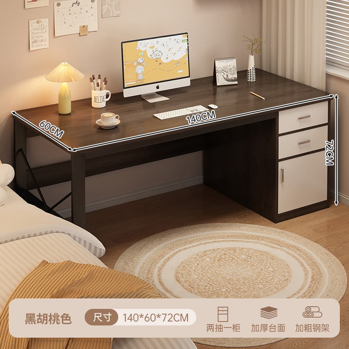 Компьютерный стол, игровой стол, стол для настольного компьютера, домашний стол для спальни, письменный стол для учебы,...