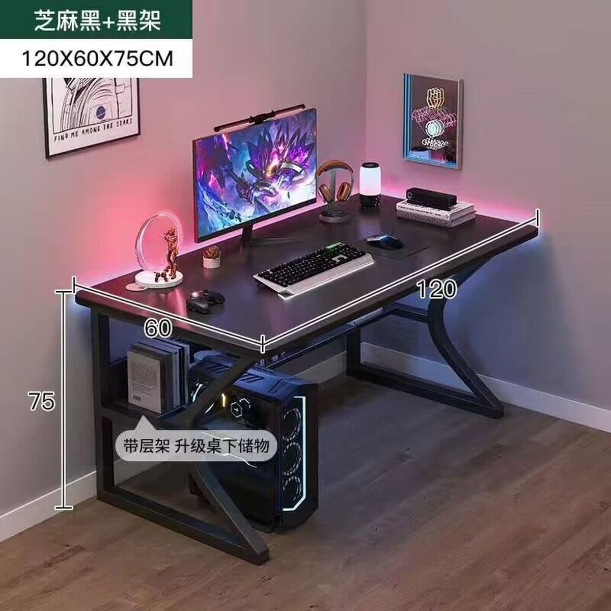 Компьютерный стол Настольный домашний E-спортивный стол и стул Спальня Простой стол Верстак Стол Студенческий учебный стол...