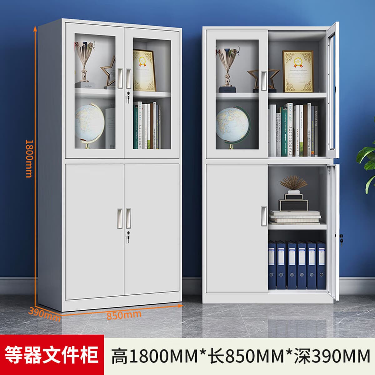 Металлические шкафы для документов, офисные шкафы для документов, шкафы для финансовых документов, металлические шкафы,...