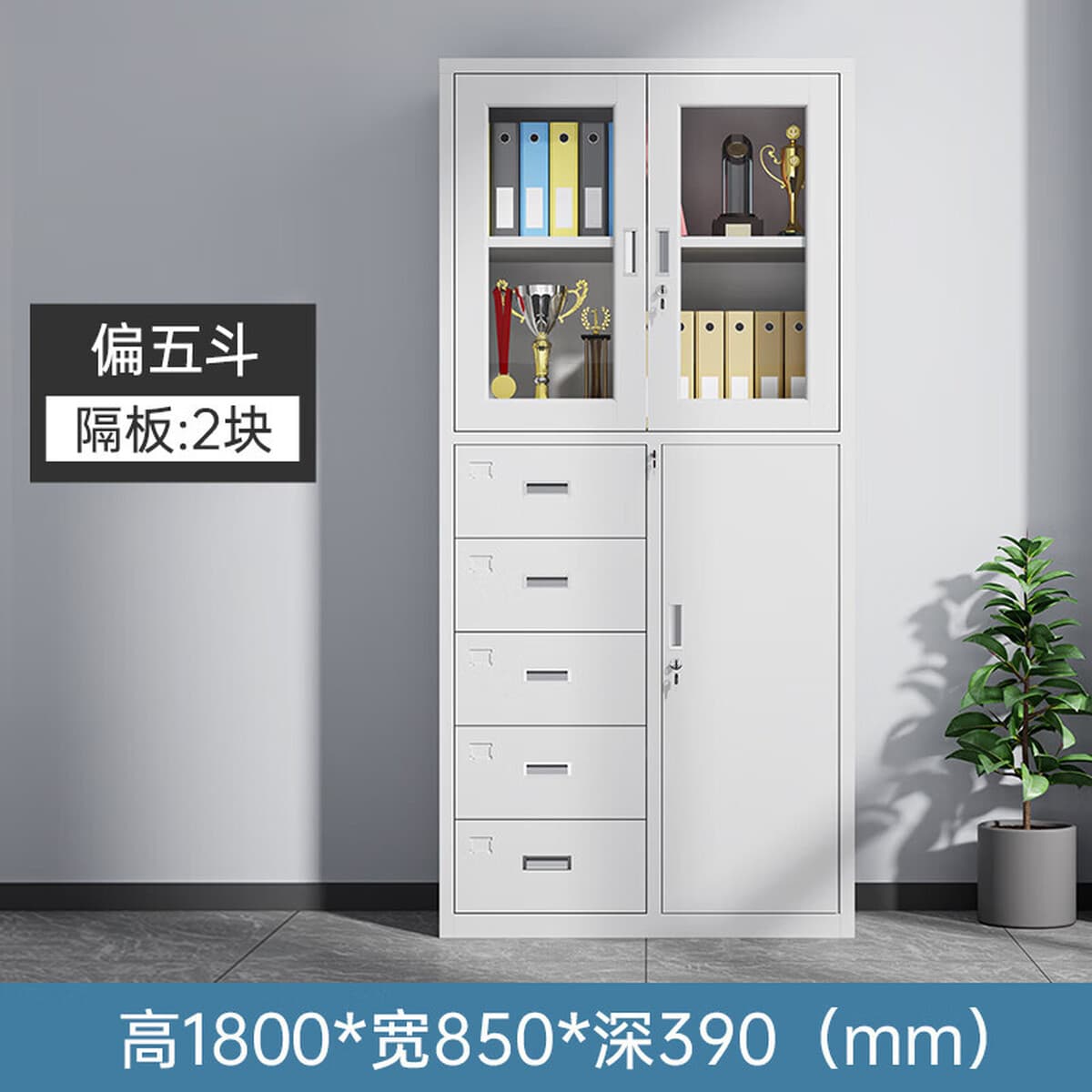 Металлические шкафы для документов, офисные шкафы для документов, шкафы для финансовых документов, металлические шкафы,...