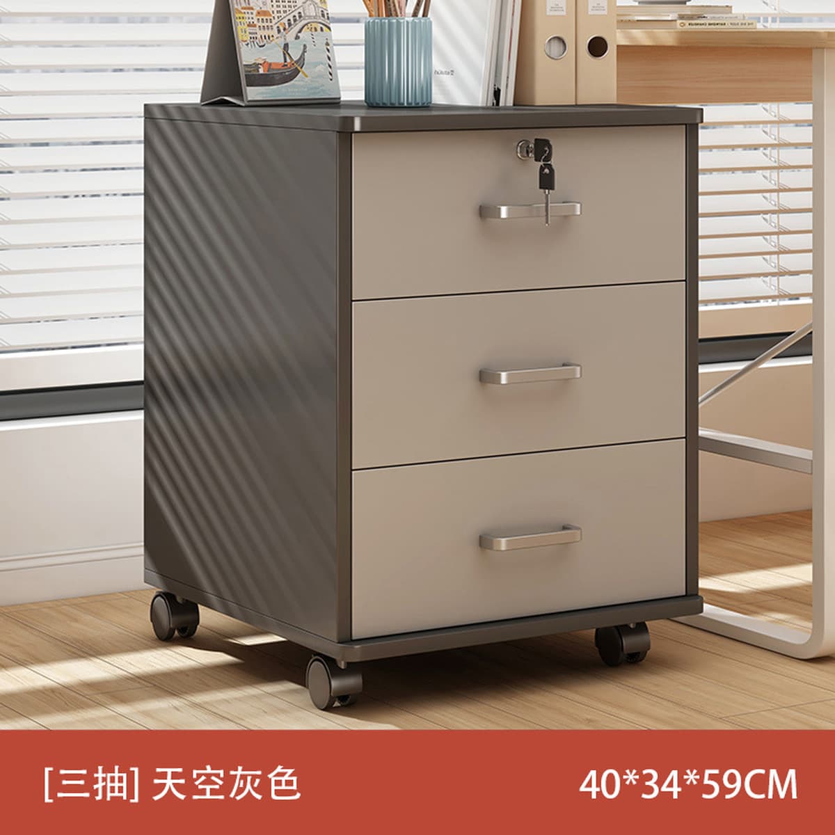 Картотечный Шкаф Офис Мобильный Боковой Шкаф Деревянный Шкафчик Ящик Шкаф Под Стол Хранения Низкий Шкаф Хранения Принтера