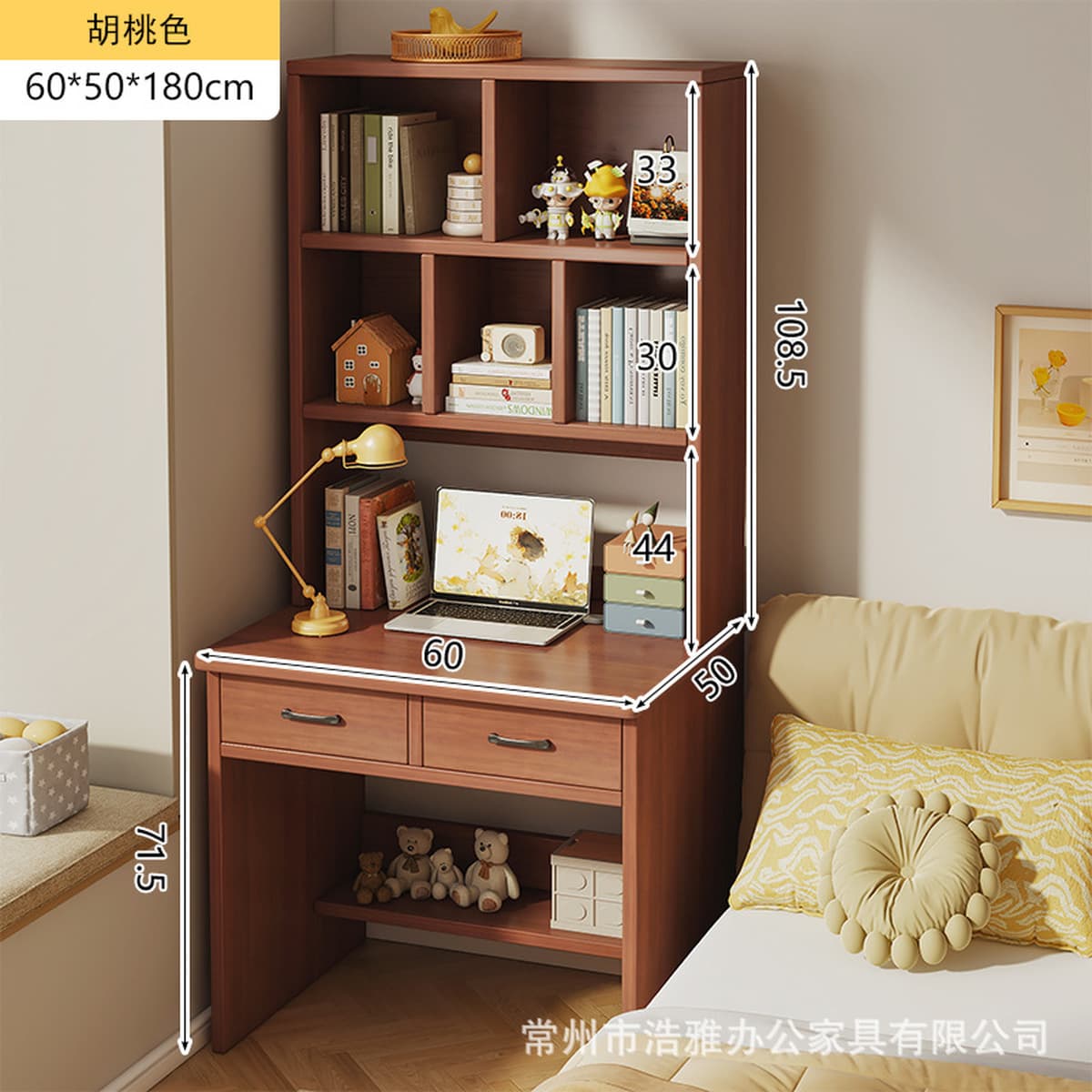 Компьютерный стол из массива дерева для домашнего использования с интегрированной книжной полкой, письменный стол для...