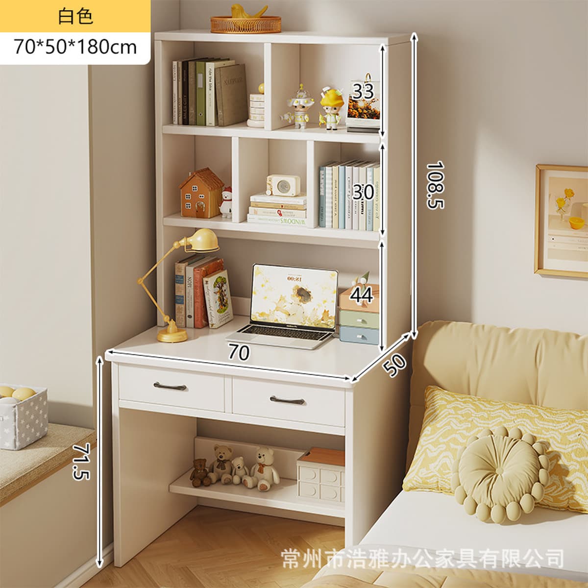 Компьютерный стол из массива дерева для домашнего использования с интегрированной книжной полкой, письменный стол для...