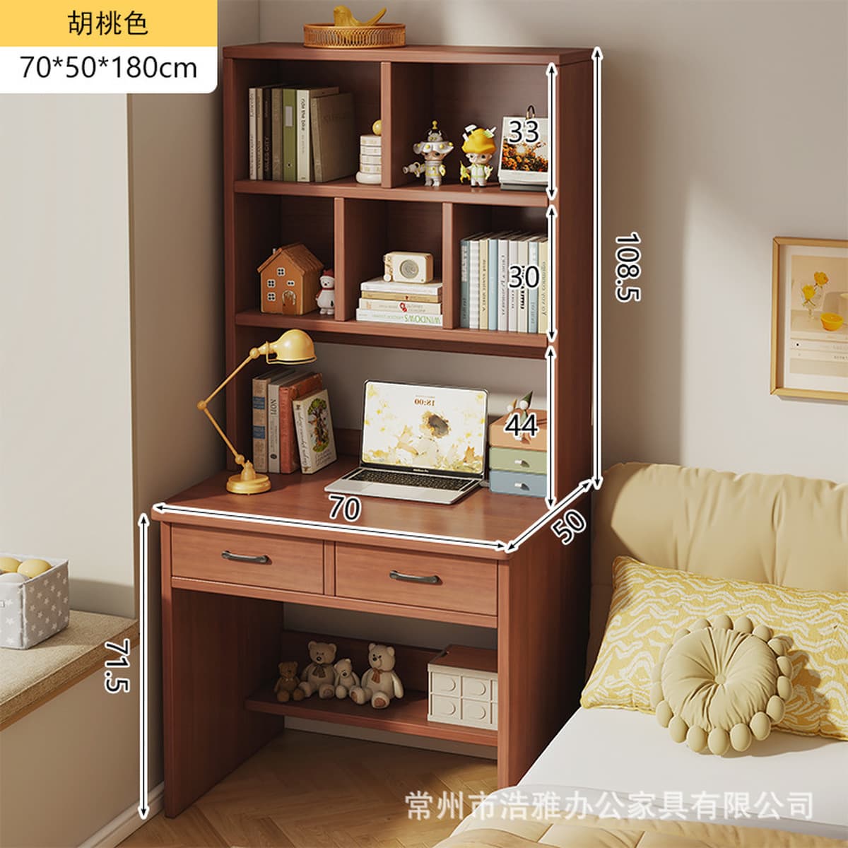 Компьютерный стол из массива дерева для домашнего использования с интегрированной книжной полкой, письменный стол для...