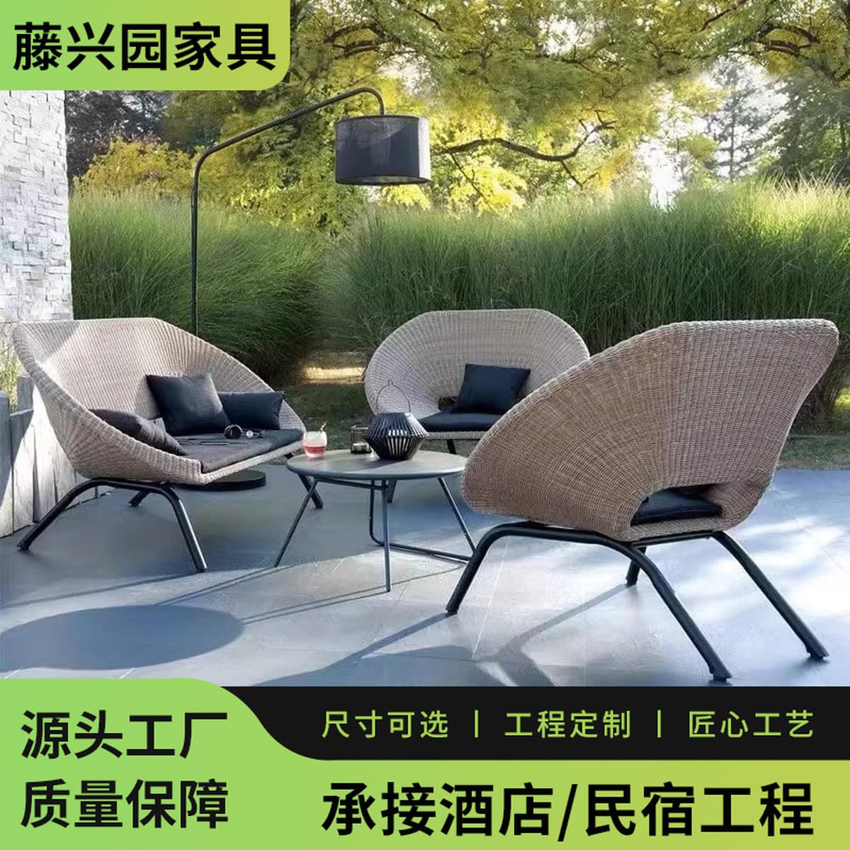 Скандинавский открытый отдых диван ротанг водонепроницаемая вилла садовый сад чайный столик наружная мебель ротанг стула...