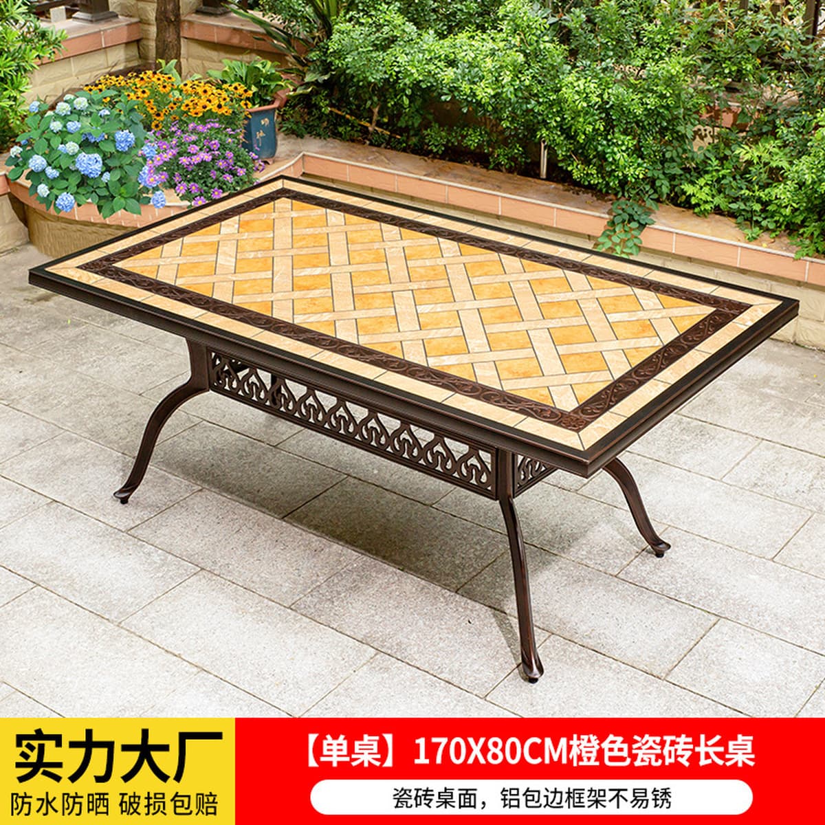 Уличные столы и стулья, садовые столы и стулья из литого алюминия во дворе, уличный водонепроницаемый солнцезащитный стол и...