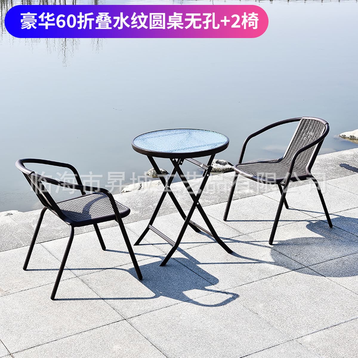 Кованые наружные столы и стулья, зонтики, открытый балкон, сад, ротанговые стулья, набор наружных столов и стульев, набор из...