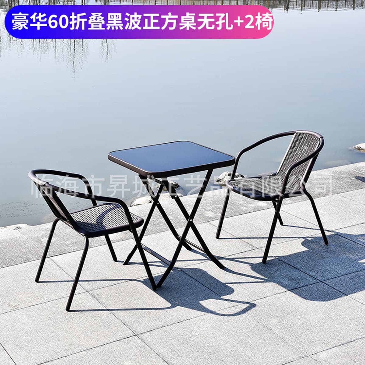 Кованые наружные столы и стулья, зонтики, открытый балкон, сад, ротанговые стулья, набор наружных столов и стульев, набор из...