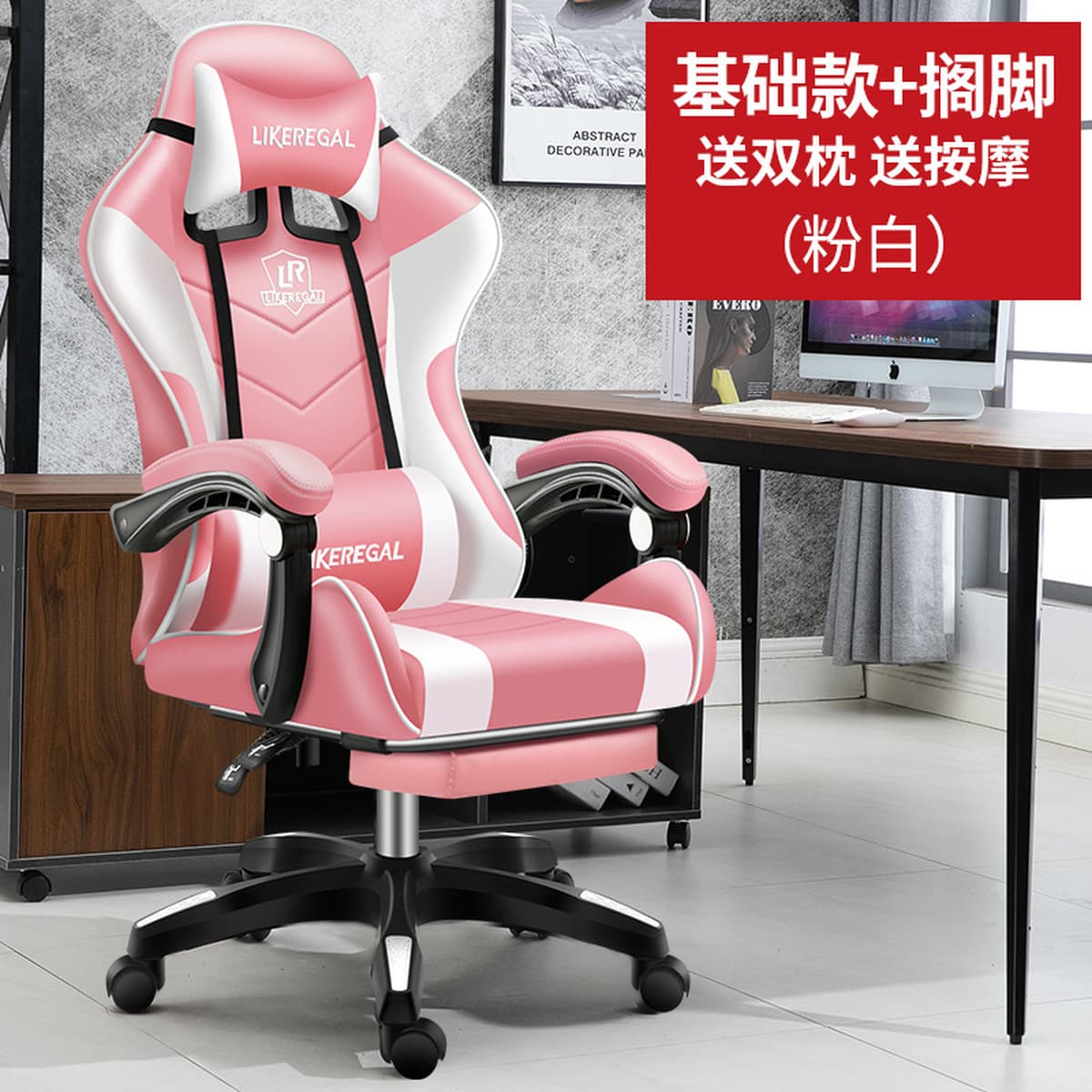 Кресло для киберспорта, игровое кресло, игровое кресло, экспортное качество, компьютерное кресло, офисное кресло, удобное и...