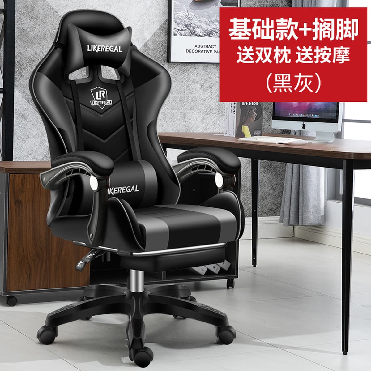 Кресло для киберспорта, игровое кресло, игровое кресло, экспортное качество, компьютерное кресло, офисное кресло, удобное и...