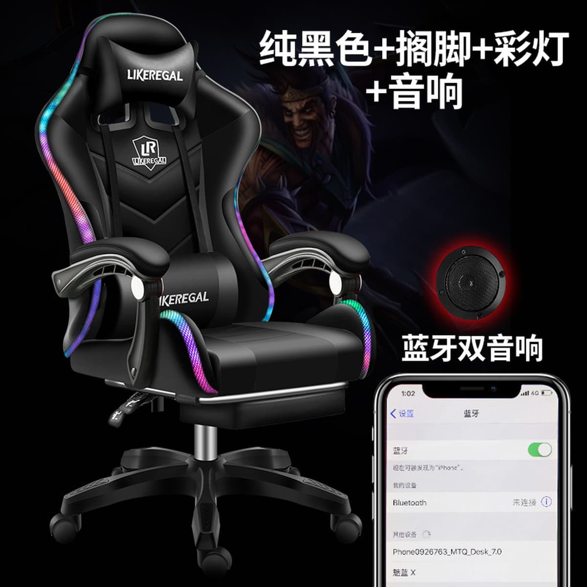 Кресло для киберспорта, игровое кресло, игровое кресло, экспортное качество, компьютерное кресло, офисное кресло, удобное и...