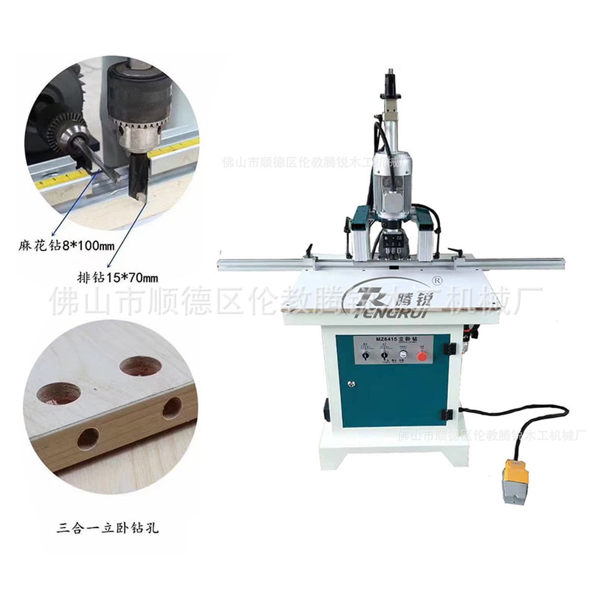 Многошпиндельный сверлильный станок MZ4212 для деревообработки, сверлильный станок для петель, сверлильный станок для...