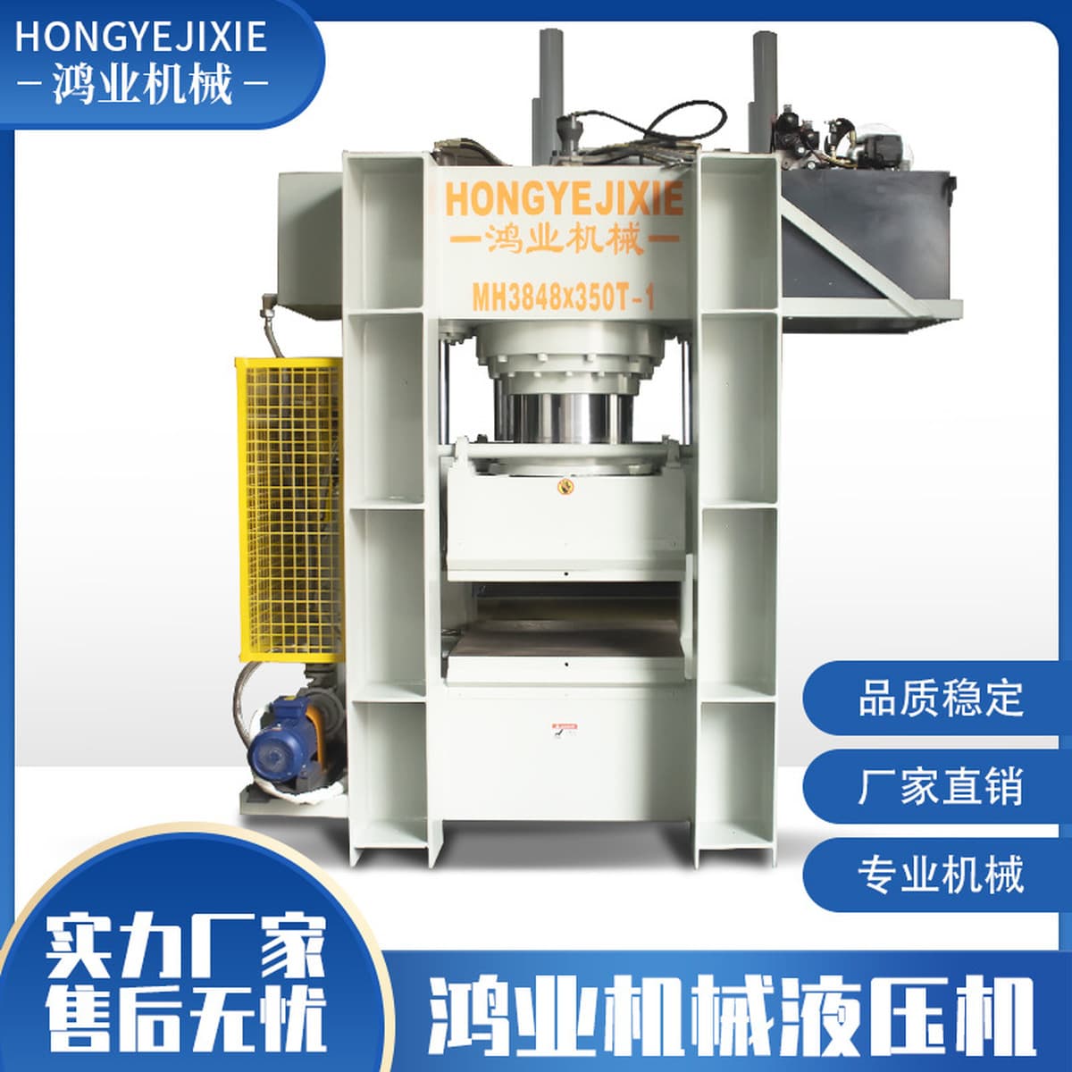 Прямые поставки с завода экспорта, полностью автоматический гидравлический холодный компрессор, 350T, деревообрабатывающее...