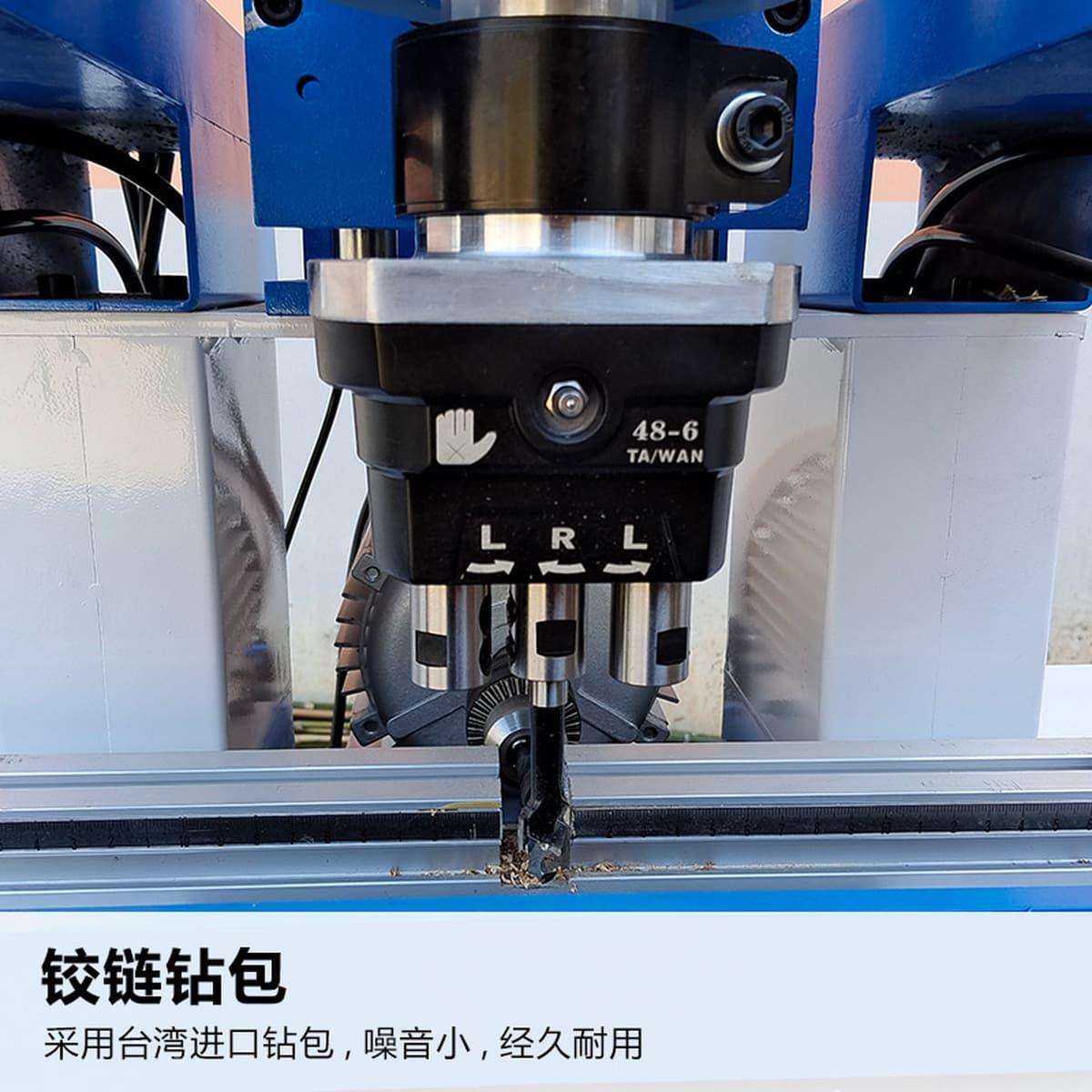 Деревообрабатывающее оборудование MZ6415, вертикальное и горизонтальное сверление «три в одном», пневматический...