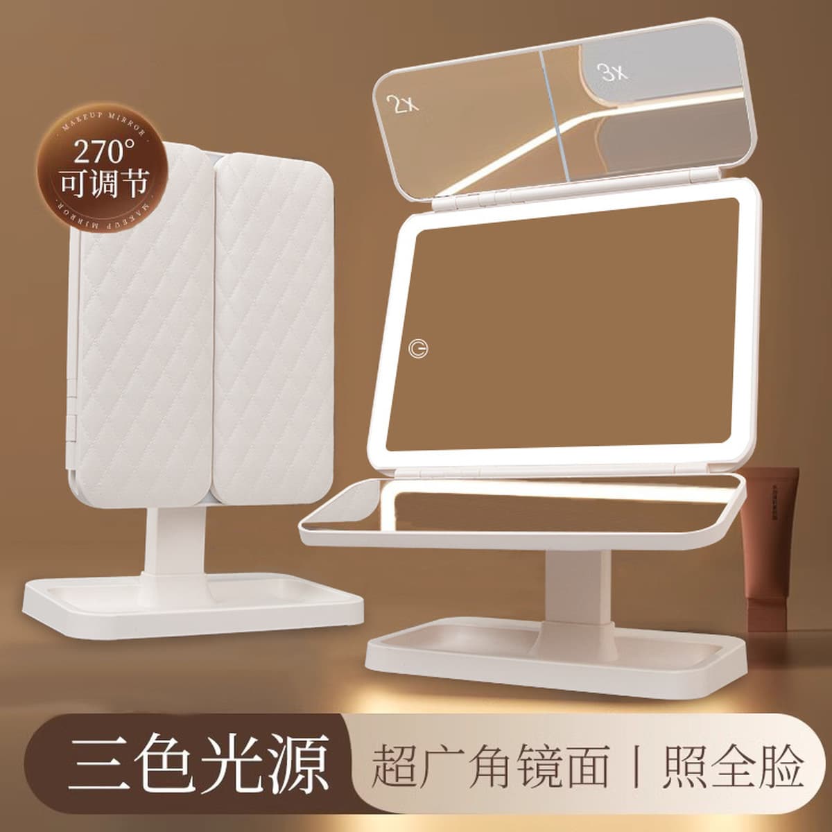 Светодиодное зеркало для макияжа с подсветкой, складной настольный туалетный столик, зеркало в форме ракушки, зеркало для...