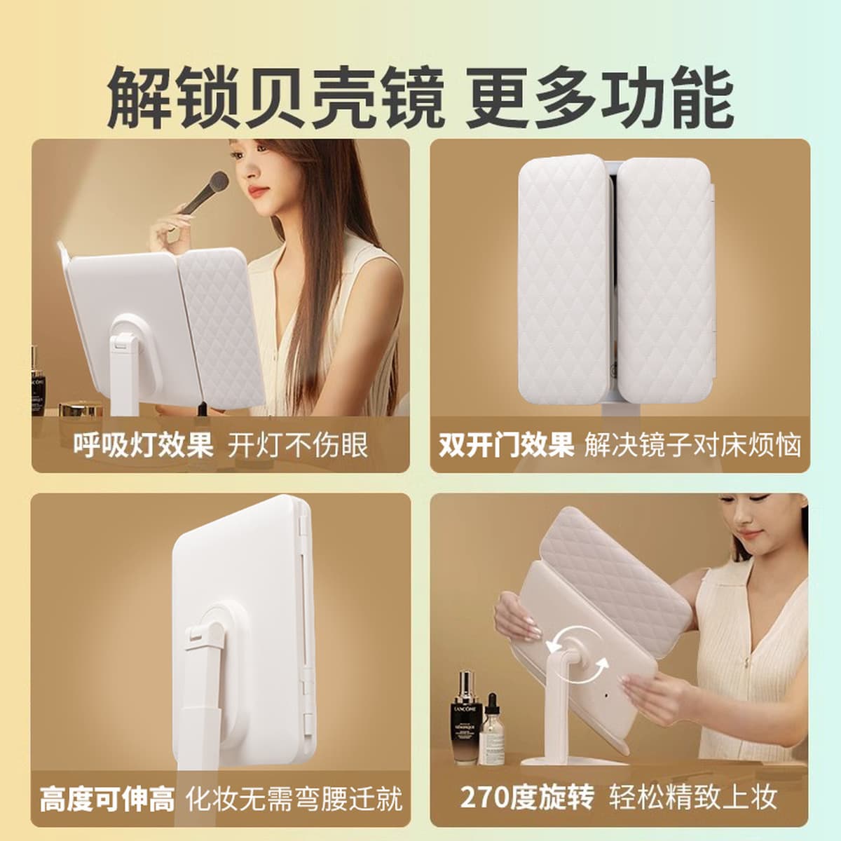 Светодиодное зеркало для макияжа с подсветкой, складной настольный туалетный столик, зеркало в форме ракушки, зеркало для...