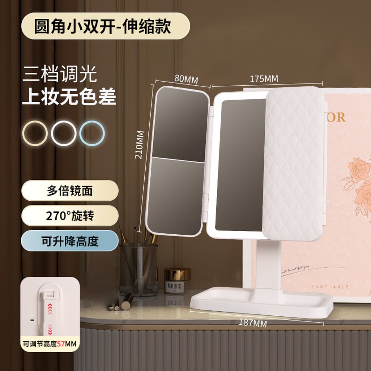 Светодиодное зеркало для макияжа с подсветкой, складной настольный туалетный столик, зеркало в форме ракушки, зеркало для...